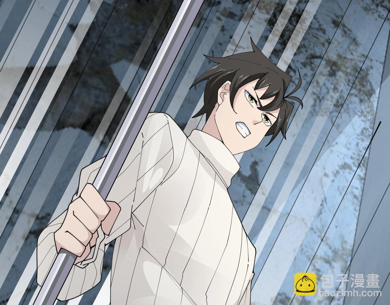 無敵戰鬥力系統 - 第48話 百鬼夜行？！(1/2) - 3