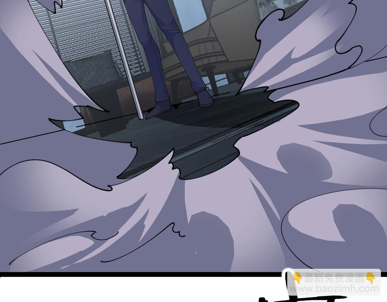 無敵戰鬥力系統 - 第48話 百鬼夜行？！(1/2) - 7