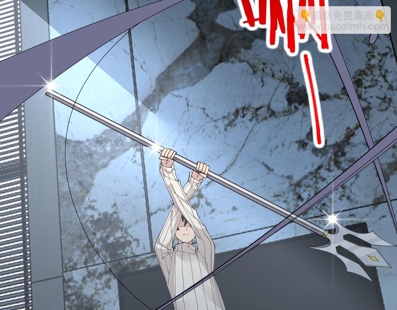 無敵戰鬥力系統 - 第48話 百鬼夜行？！(2/2) - 5