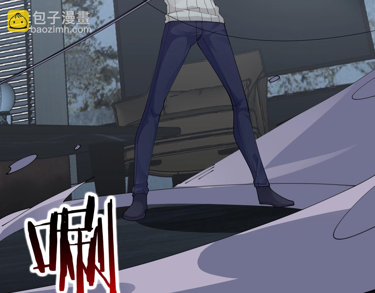 無敵戰鬥力系統 - 第48話 百鬼夜行？！(2/2) - 6