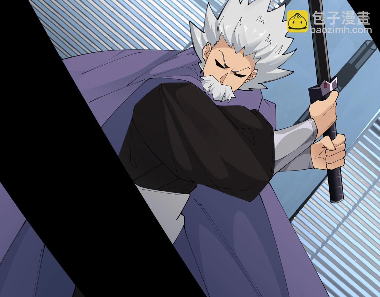 無敵戰鬥力系統 - 第48話 百鬼夜行？！(2/2) - 4