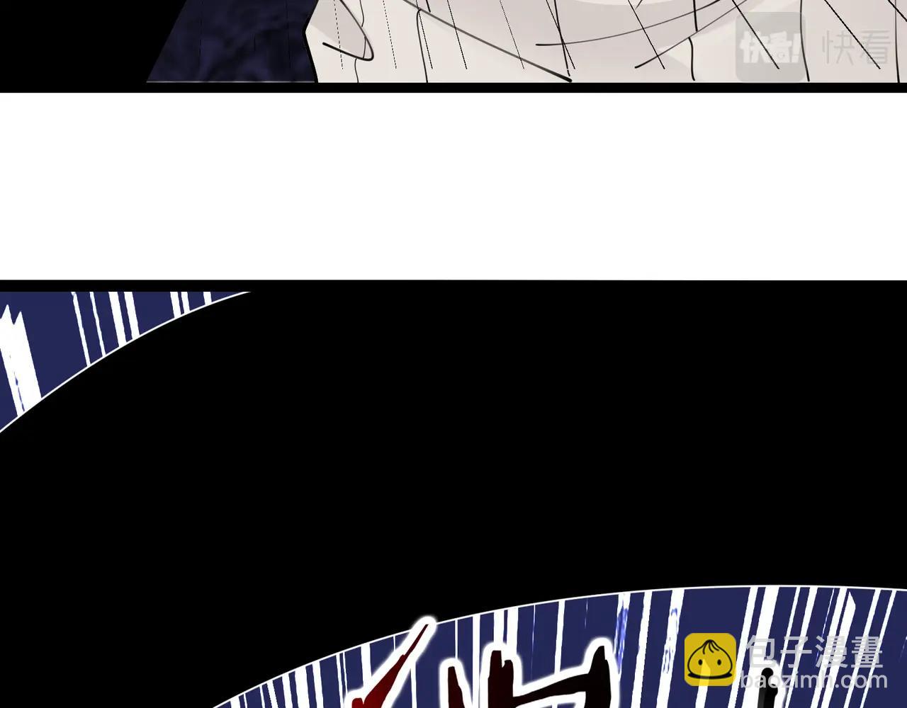 無敵戰鬥力系統 - 第48話 百鬼夜行？！(2/2) - 5