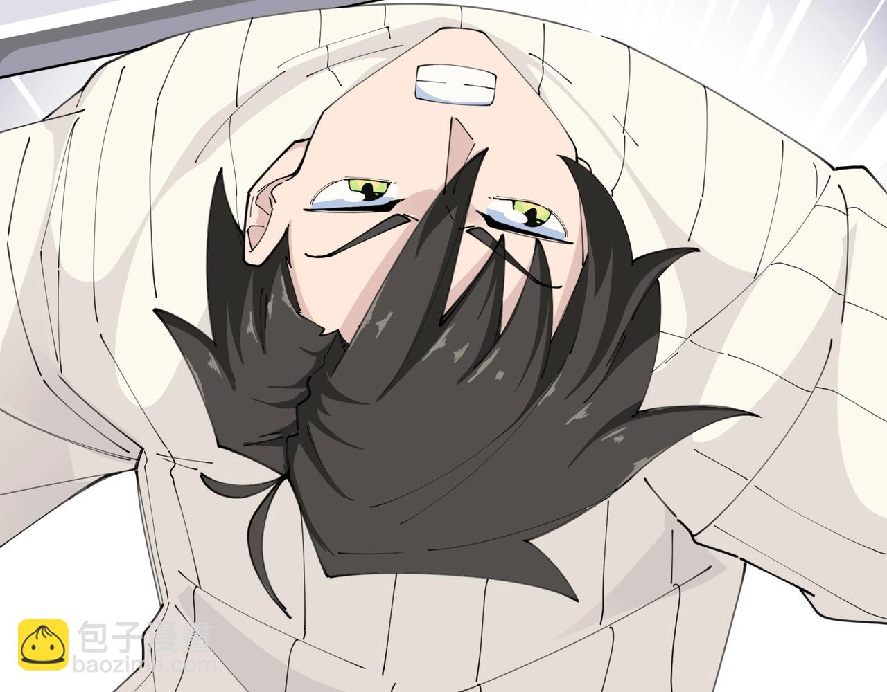 無敵戰鬥力系統 - 第48話 百鬼夜行？！(2/2) - 7