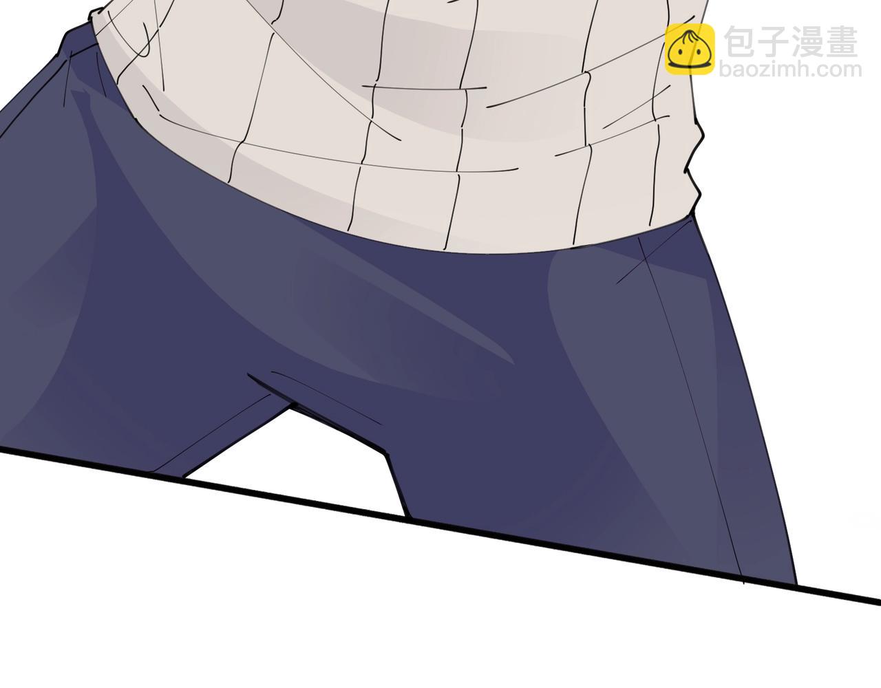 無敵戰鬥力系統 - 第48話 百鬼夜行？！(2/2) - 1