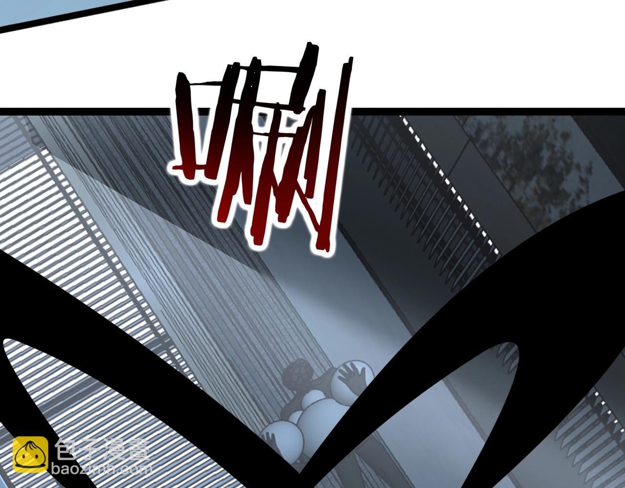 無敵戰鬥力系統 - 第48話 百鬼夜行？！(2/2) - 5