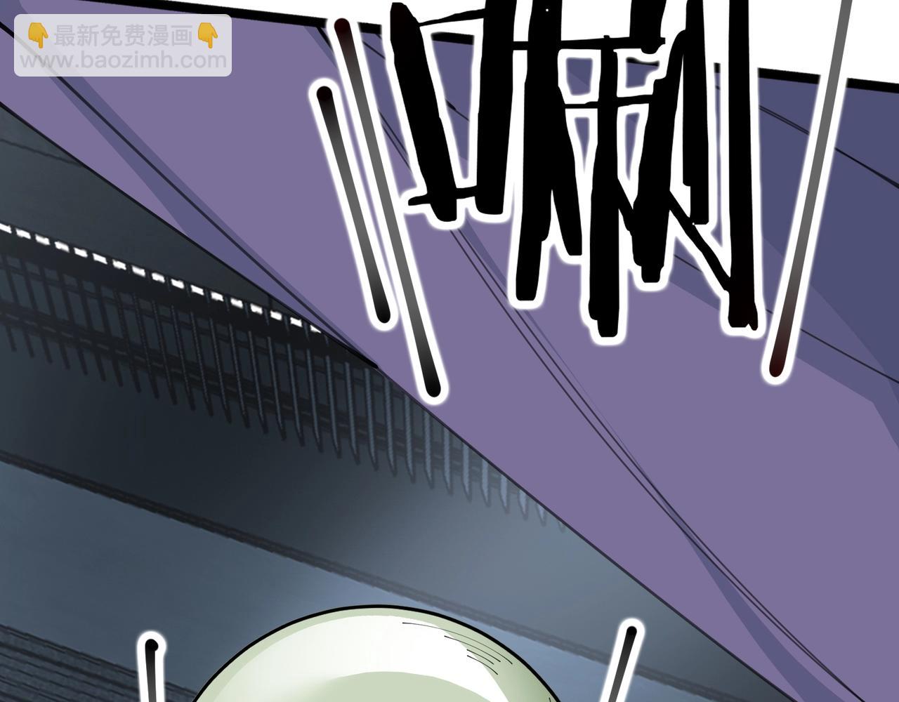 無敵戰鬥力系統 - 第48話 百鬼夜行？！(2/2) - 1