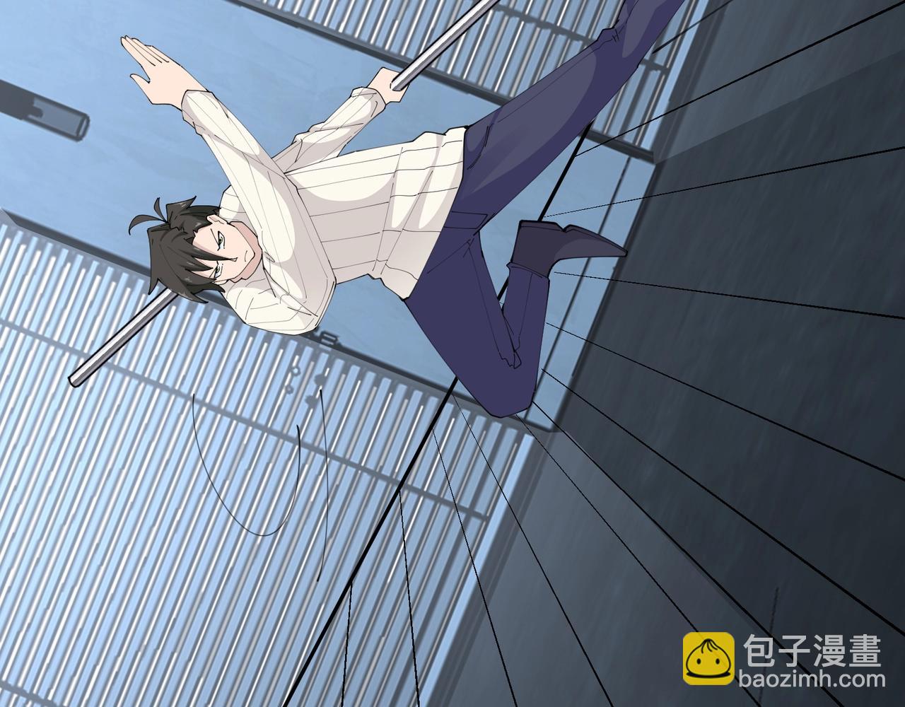 無敵戰鬥力系統 - 第48話 百鬼夜行？！(2/2) - 3