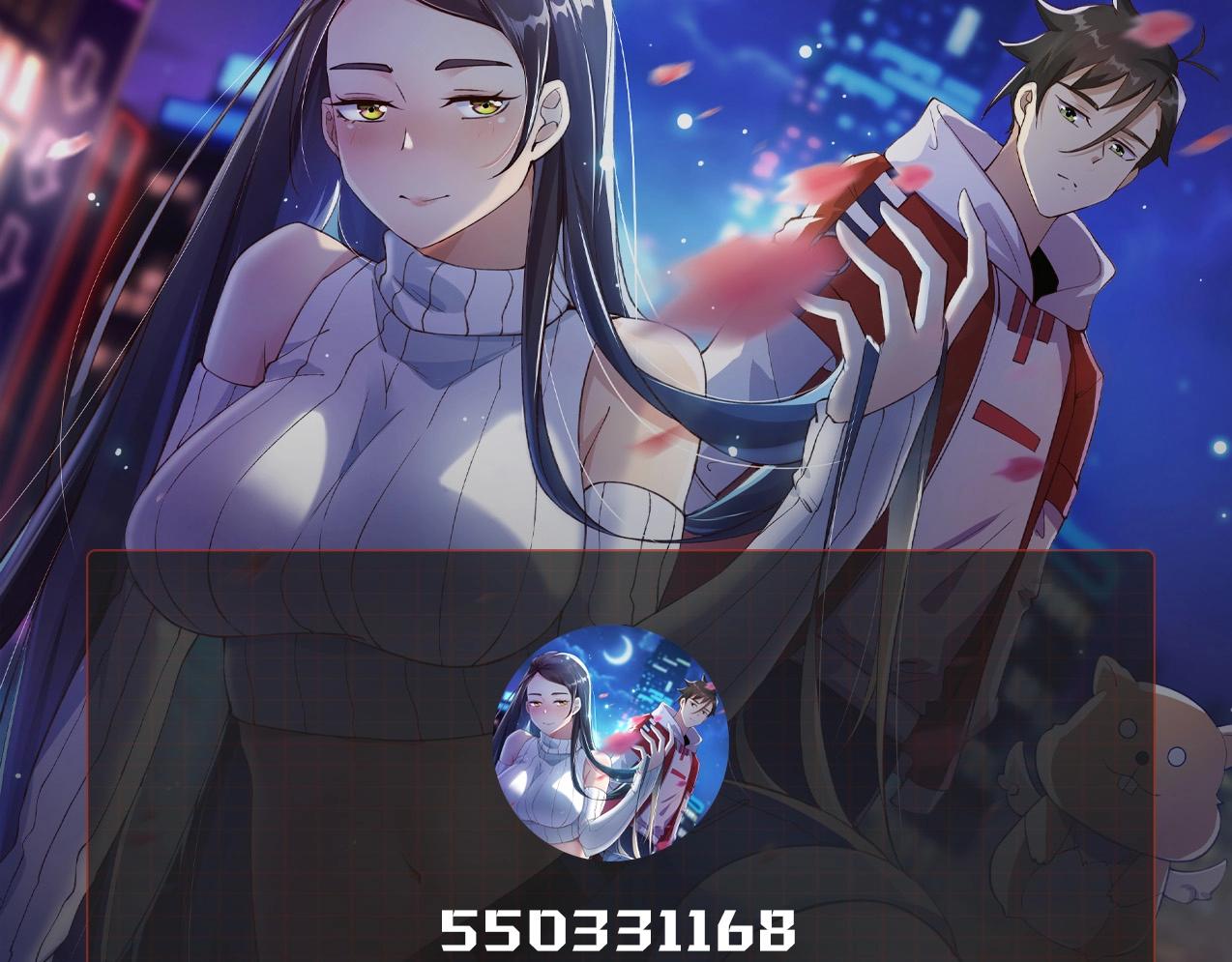 無敵戰鬥力系統 - 第50話 一起下地獄吧！(3/3) - 4