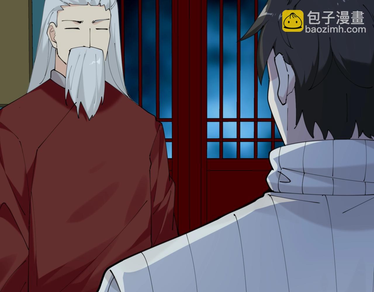 無敵戰鬥力系統 - 第50話 一起下地獄吧！(2/3) - 8