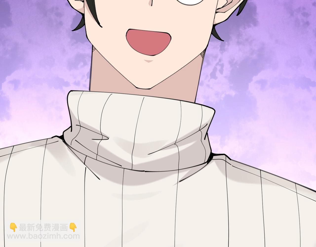 無敵戰鬥力系統 - 第50話 一起下地獄吧！(2/3) - 8