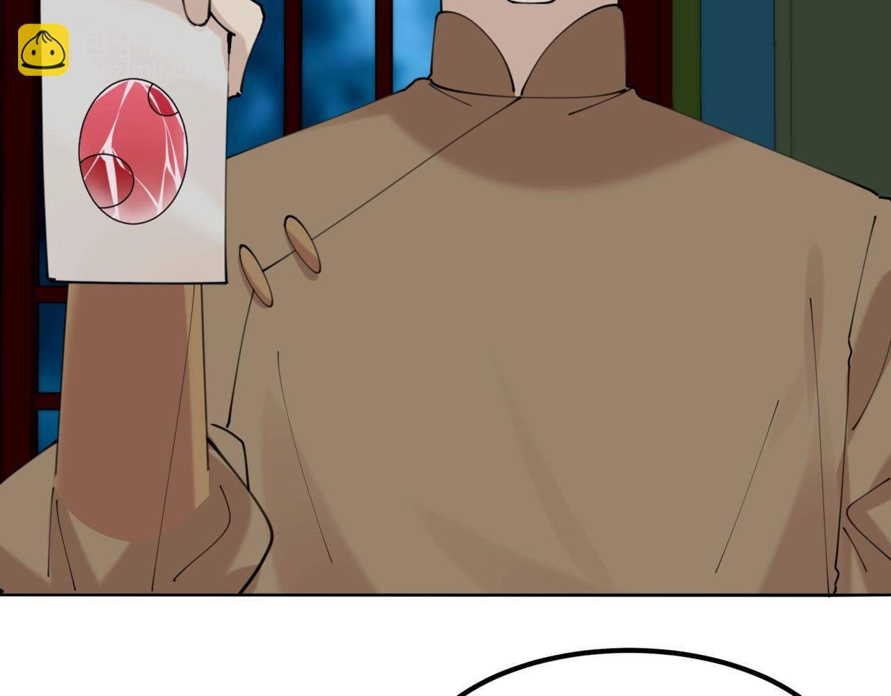 無敵戰鬥力系統 - 第50話 一起下地獄吧！(2/3) - 4