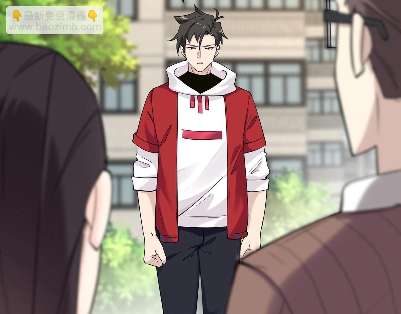 無敵戰鬥力系統 - 第6話 英雄救美的代價？！(1/3) - 4