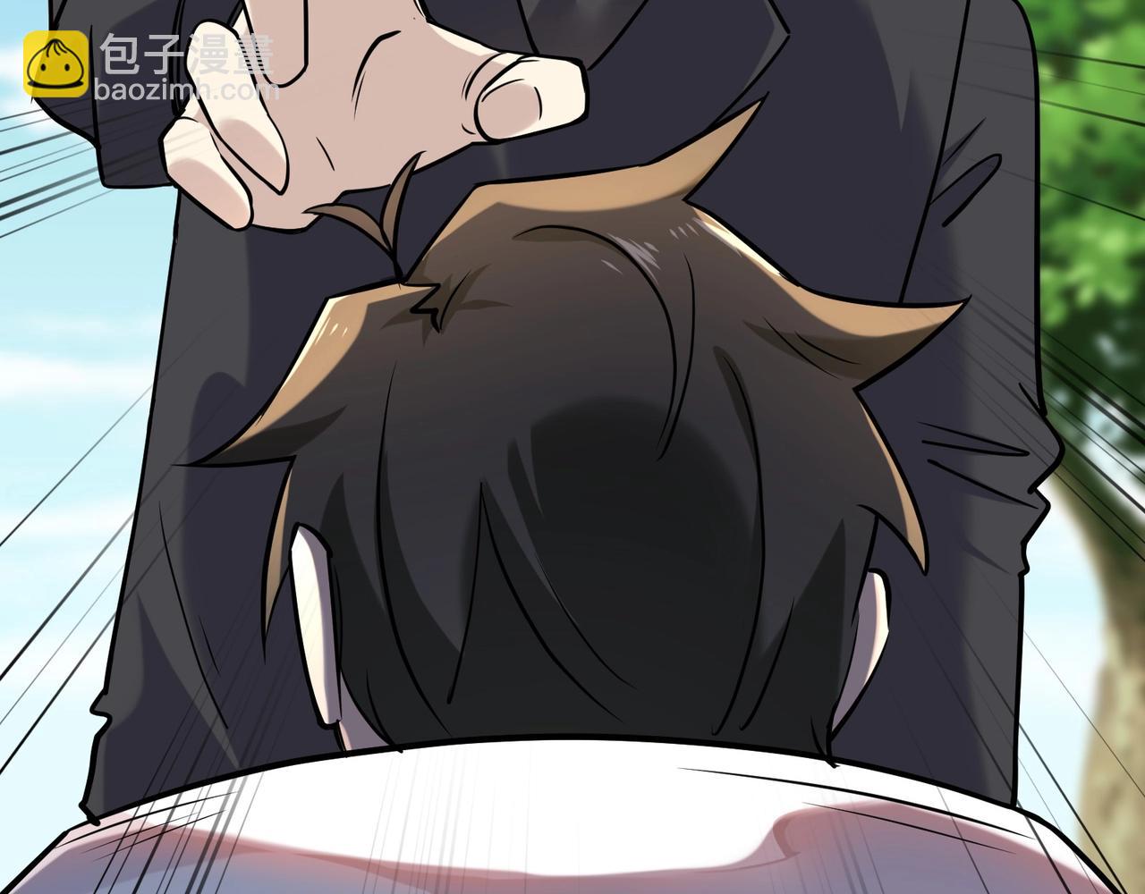 無敵戰鬥力系統 - 第6話 英雄救美的代價？！(1/3) - 4