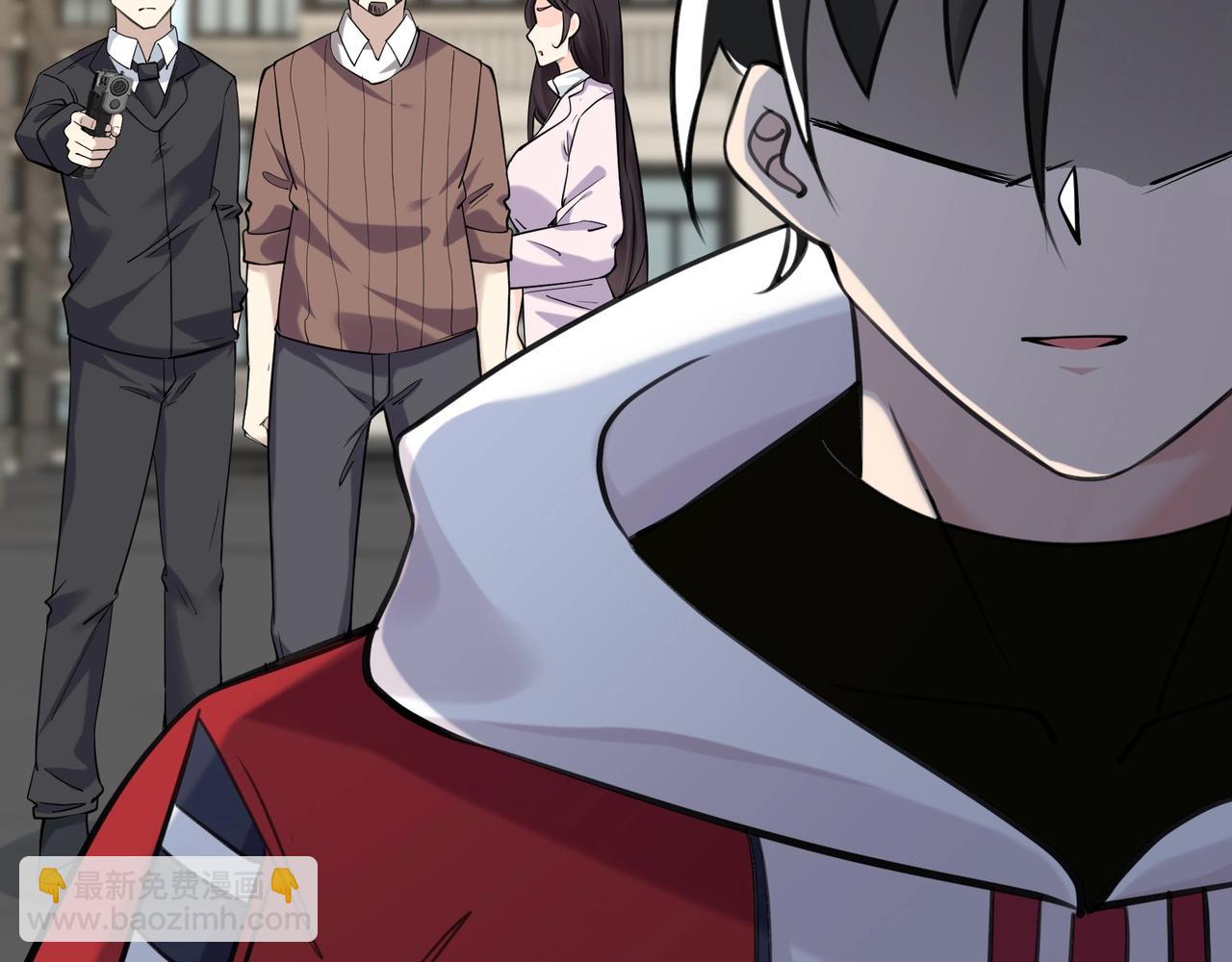 無敵戰鬥力系統 - 第6話 英雄救美的代價？！(1/3) - 8