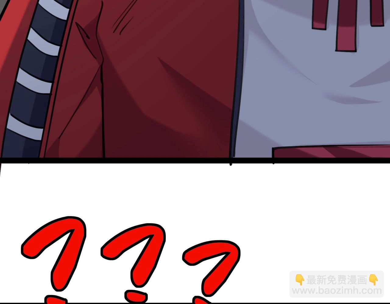 無敵戰鬥力系統 - 第6話 英雄救美的代價？！(1/3) - 1