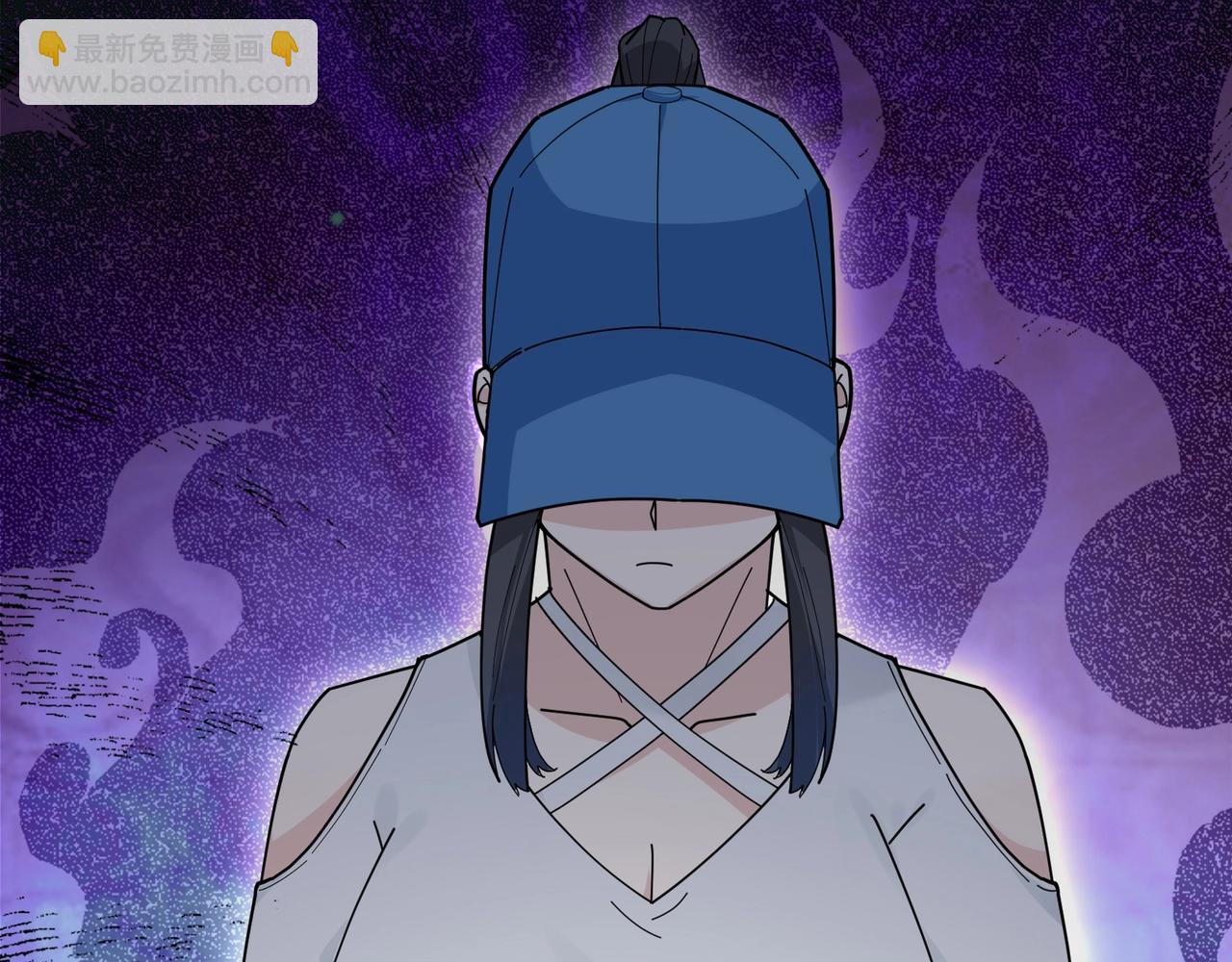 無敵戰鬥力系統 - 第8話  對面的妹子看過來(3/3) - 8