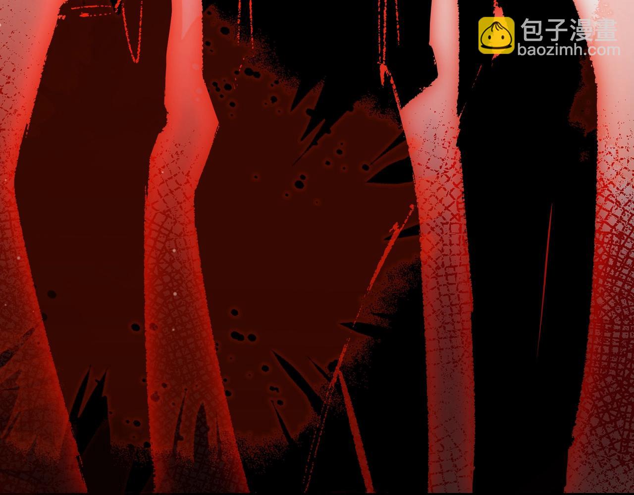 無敵戰鬥力系統 - 第8話  對面的妹子看過來(3/3) - 1