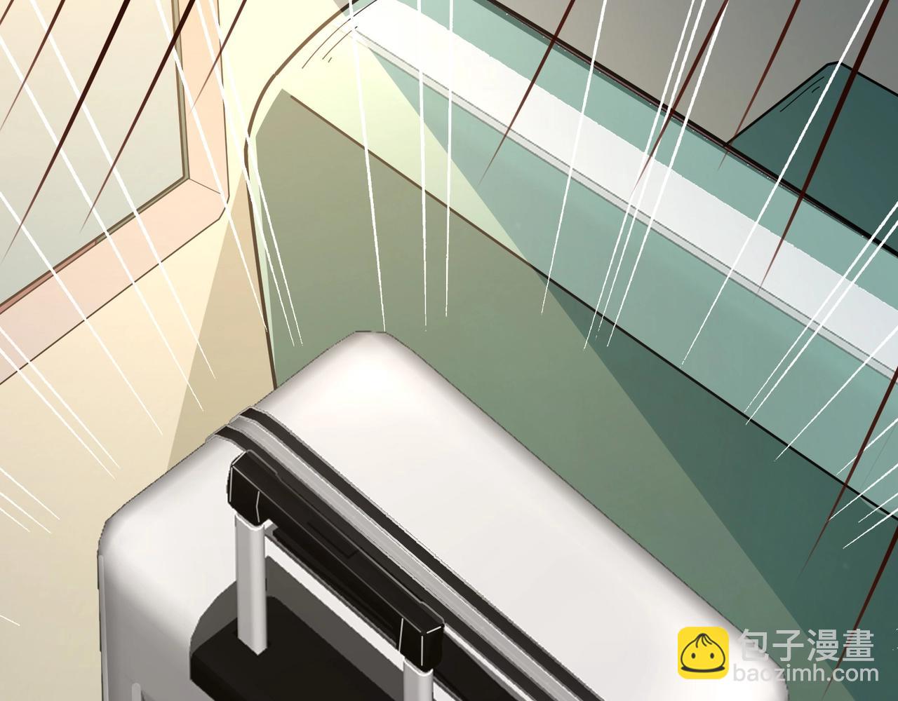 無敵戰鬥力系統 - 第8話  對面的妹子看過來(3/3) - 3