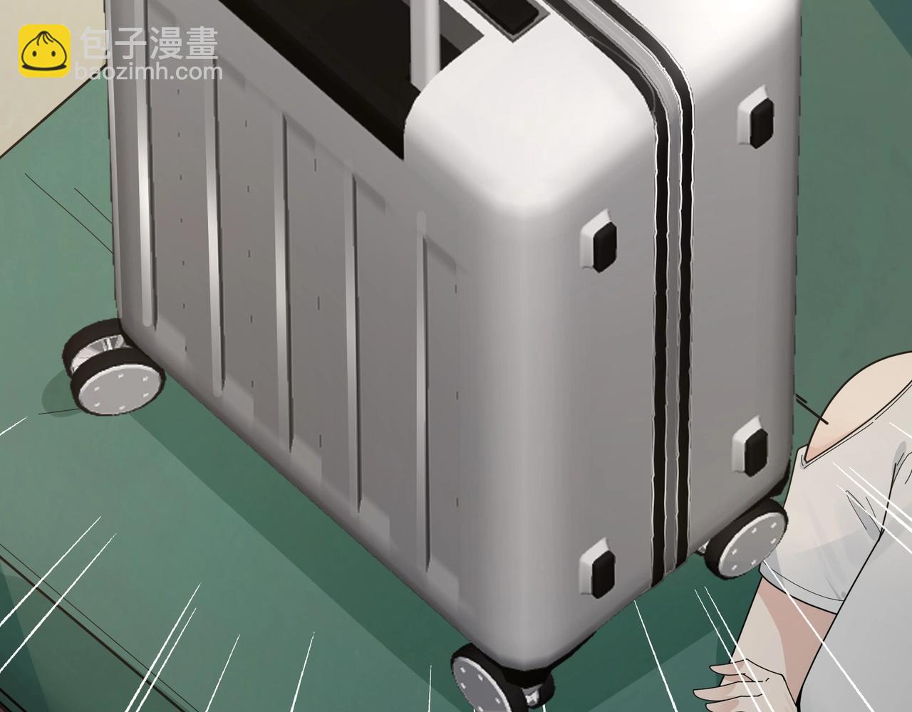 無敵戰鬥力系統 - 第8話  對面的妹子看過來(3/3) - 4