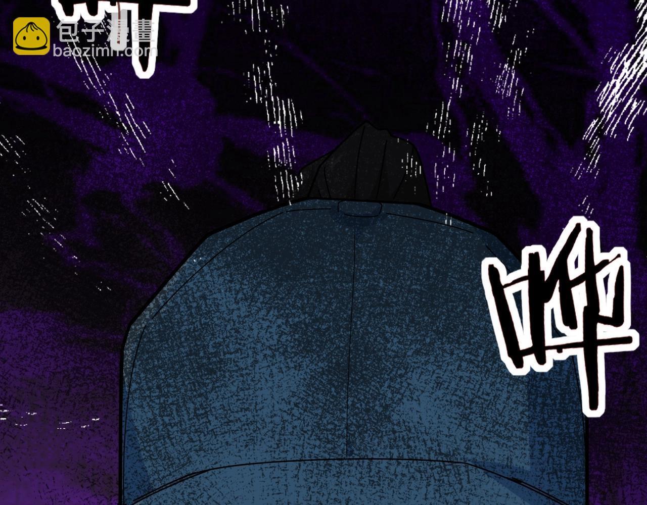 無敵戰鬥力系統 - 第8話  對面的妹子看過來(3/3) - 6