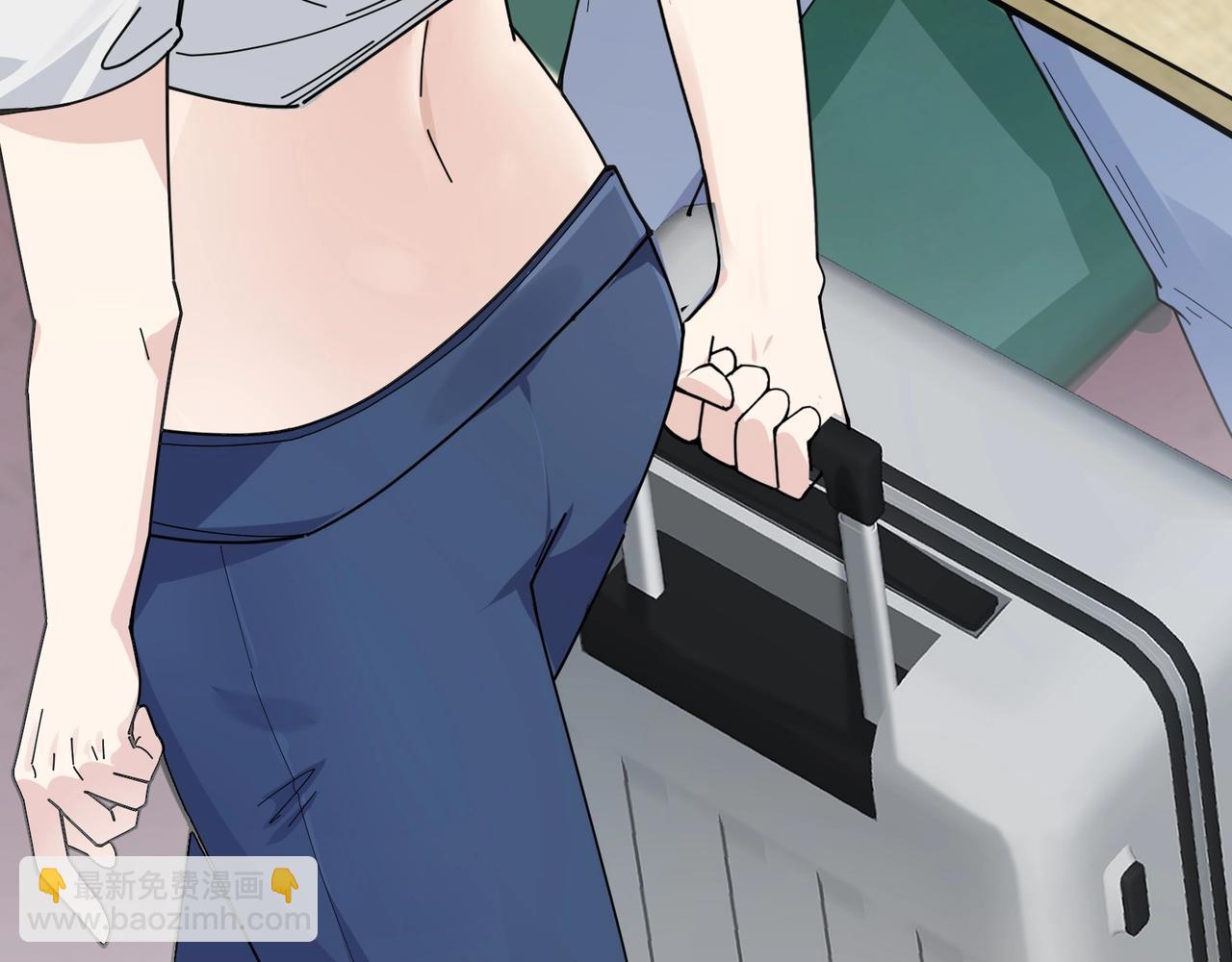 無敵戰鬥力系統 - 第8話  對面的妹子看過來(1/3) - 1