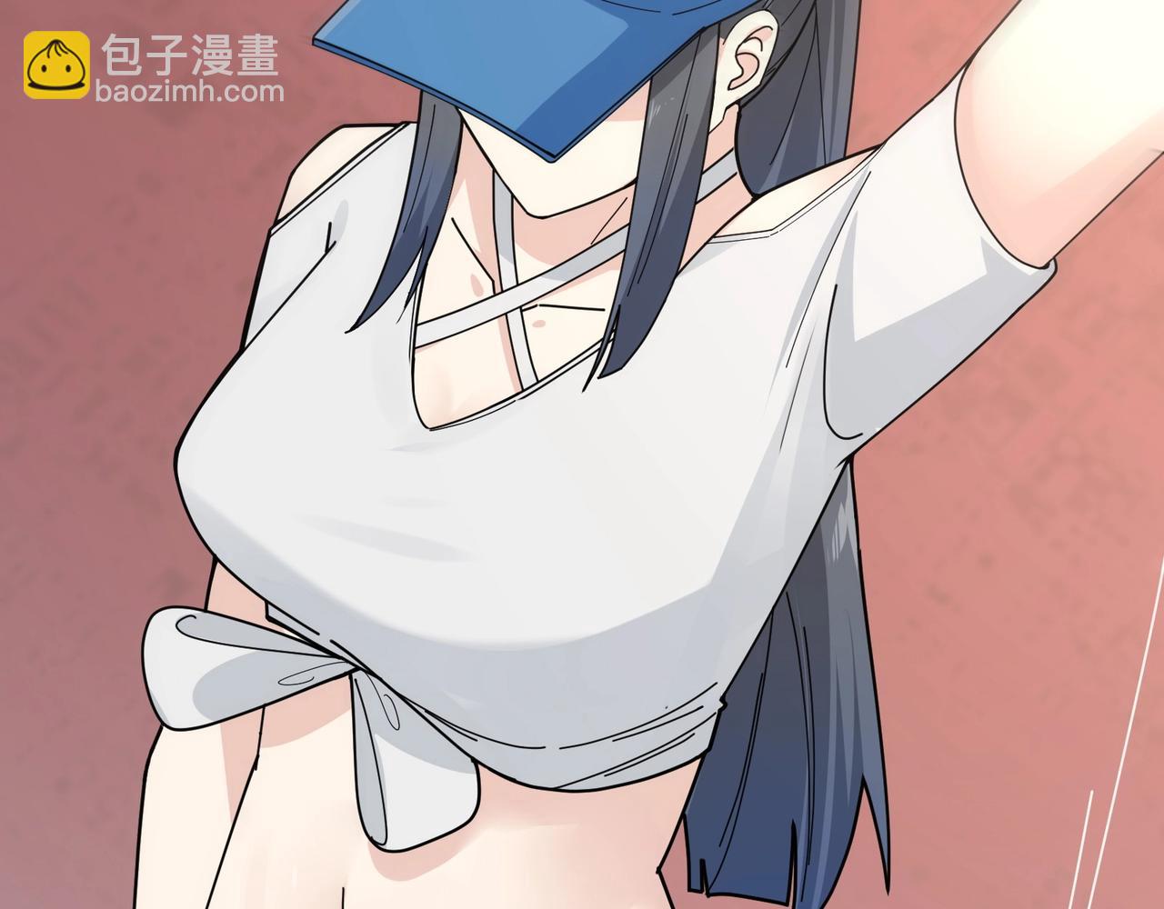 無敵戰鬥力系統 - 第8話  對面的妹子看過來(2/3) - 5