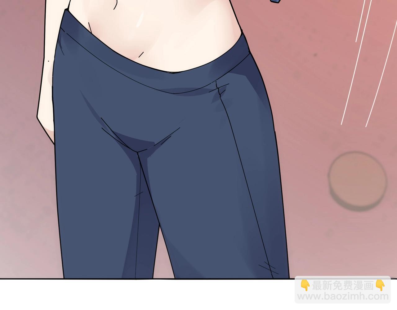 無敵戰鬥力系統 - 第8話  對面的妹子看過來(2/3) - 6