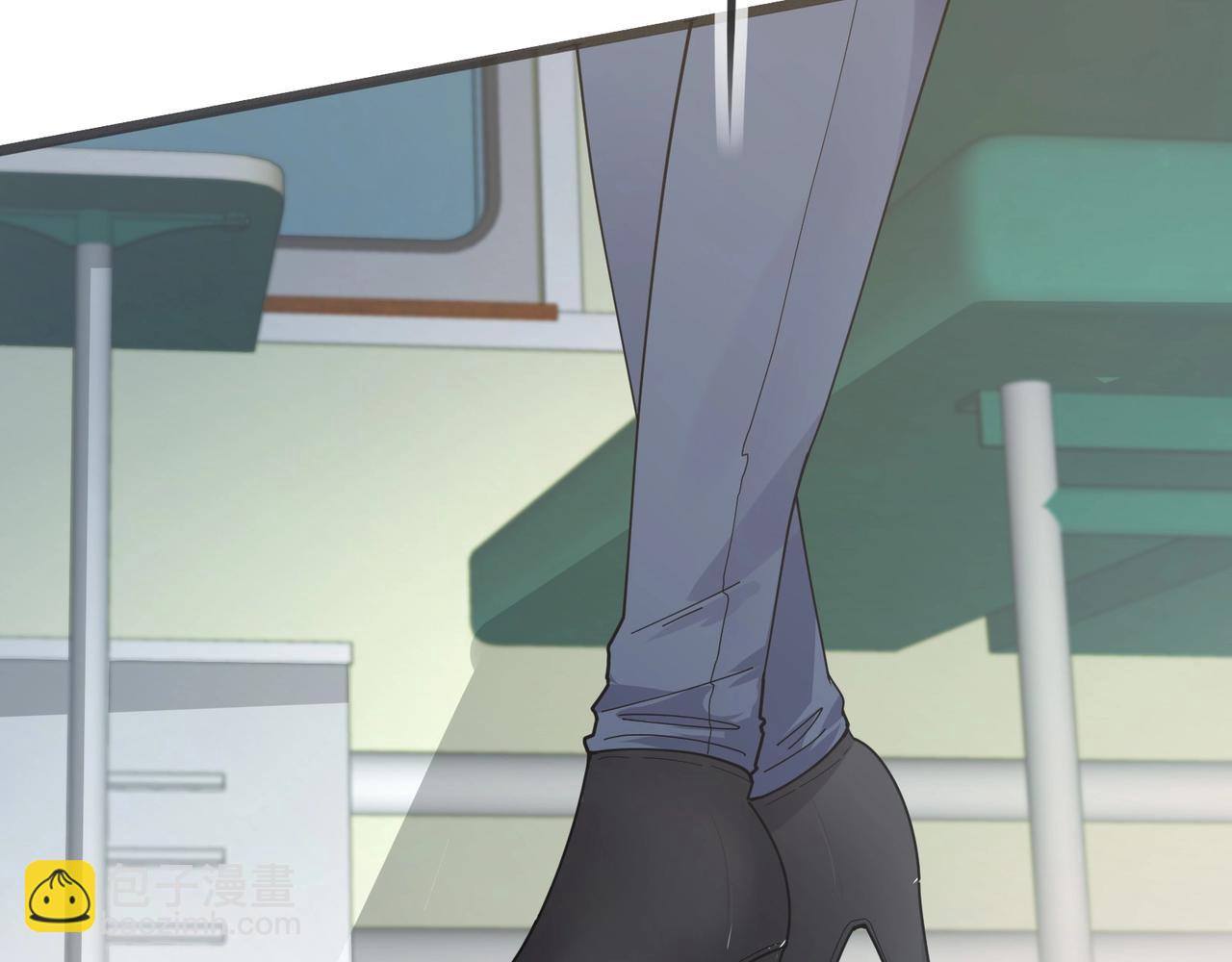 無敵戰鬥力系統 - 第8話  對面的妹子看過來(2/3) - 2