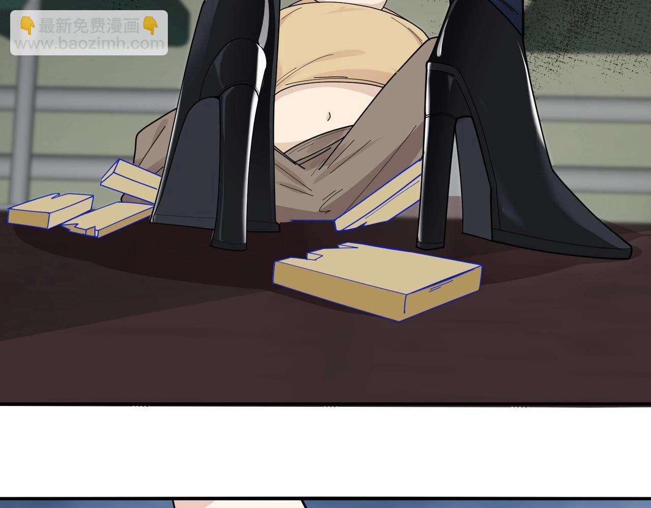 無敵戰鬥力系統 - 第8話  對面的妹子看過來(2/3) - 5