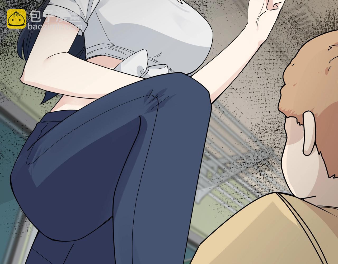 無敵戰鬥力系統 - 第8話  對面的妹子看過來(2/3) - 8