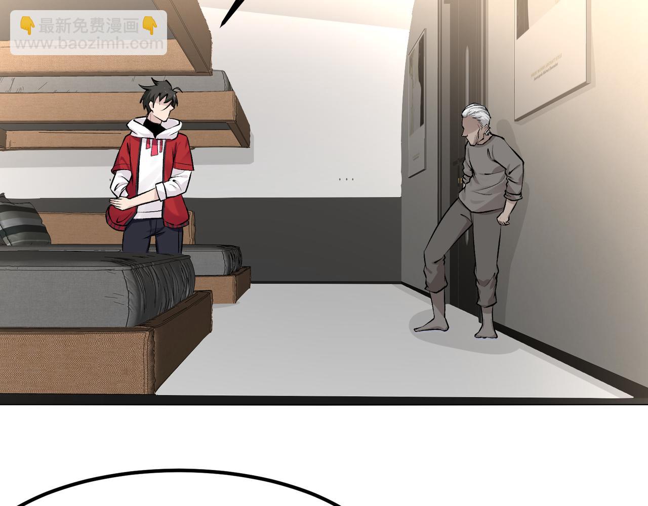 無敵戰鬥力系統 - 第10話 連老人都不放過(3/3) - 5