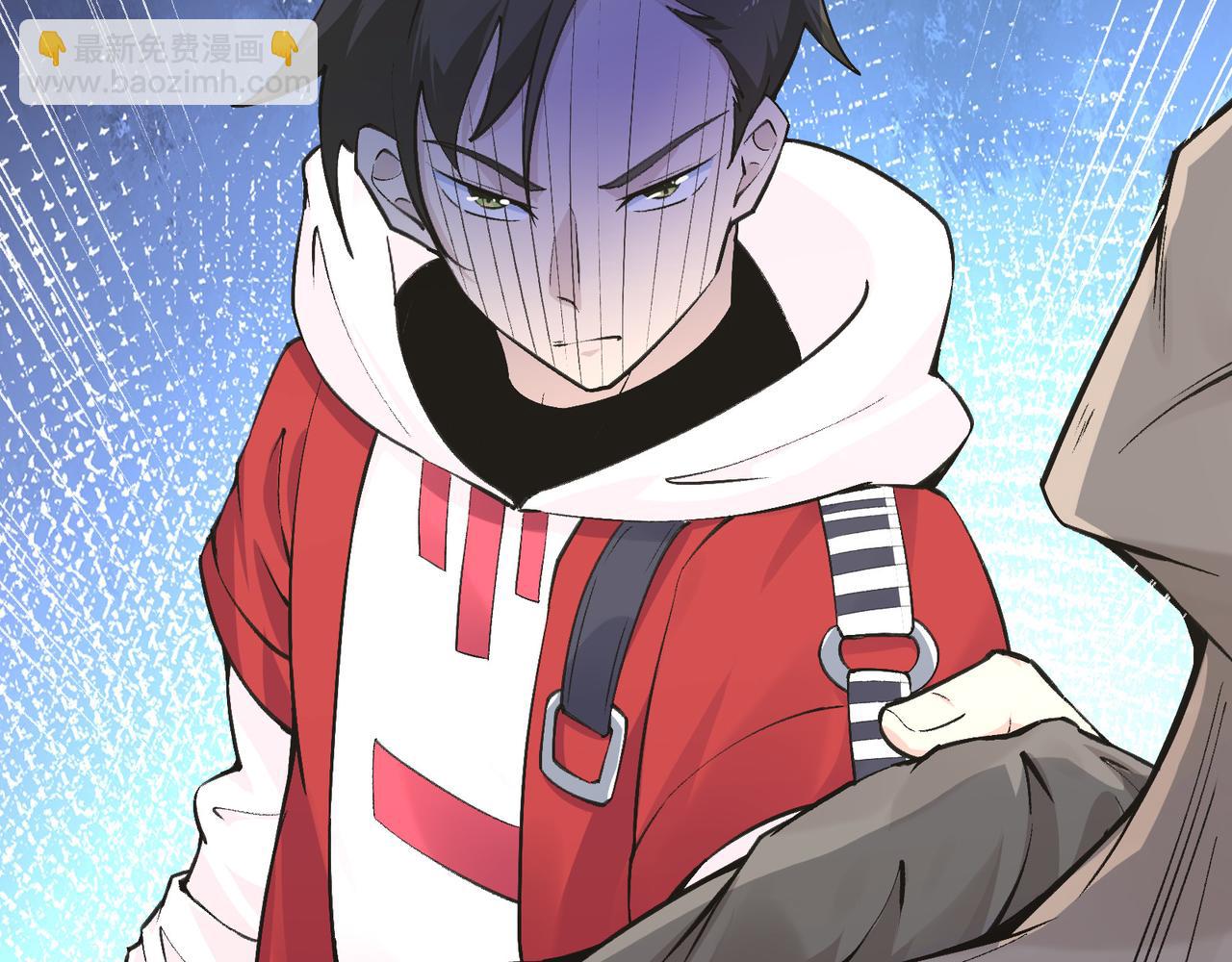 無敵戰鬥力系統 - 第10話 連老人都不放過(3/3) - 1