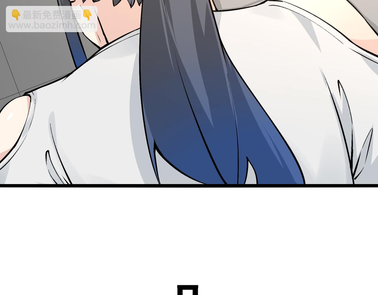 無敵戰鬥力系統 - 第10話 連老人都不放過(3/3) - 7