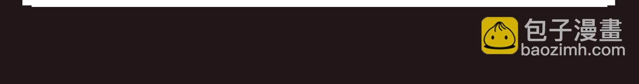 無敵戰鬥力系統 - 第10話 連老人都不放過(3/3) - 3