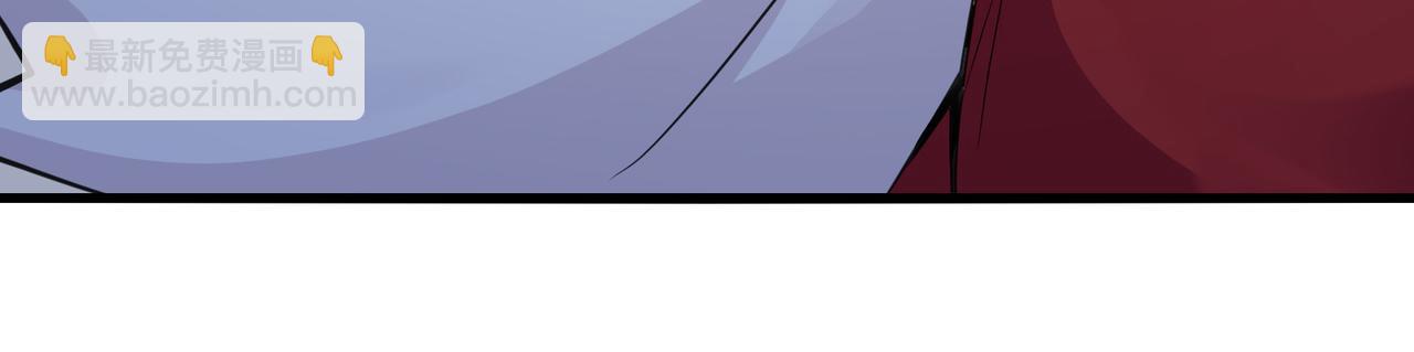 無敵戰鬥力系統 - 第10話 連老人都不放過(1/3) - 5