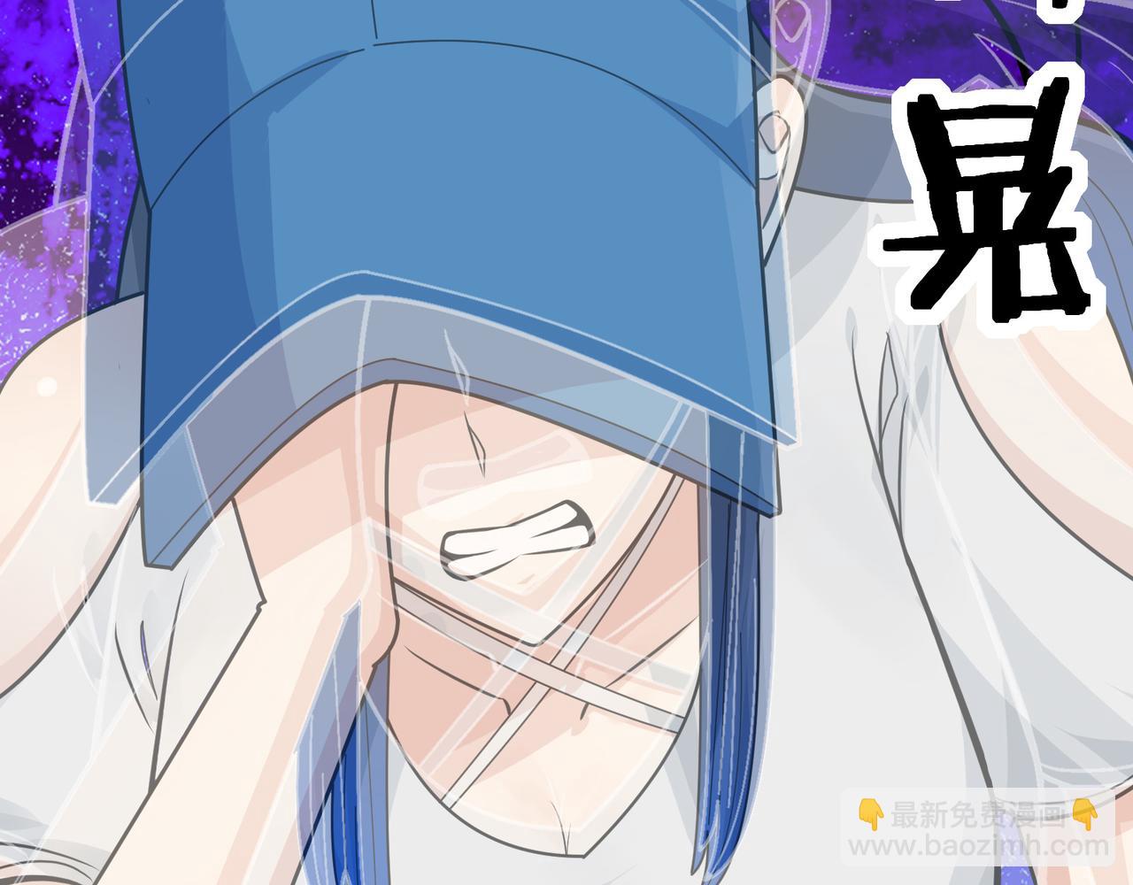 無敵戰鬥力系統 - 第10話 連老人都不放過(1/3) - 5