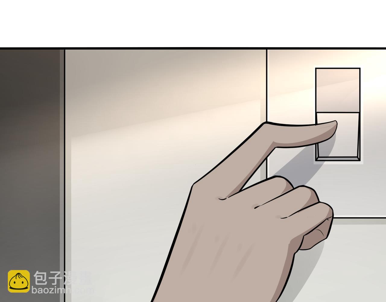 無敵戰鬥力系統 - 第10話 連老人都不放過(2/3) - 6