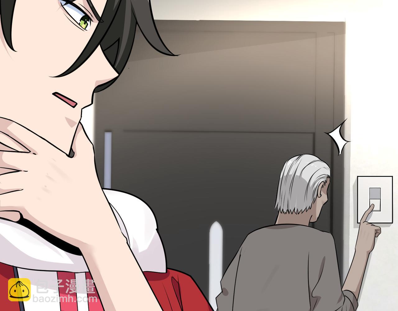 無敵戰鬥力系統 - 第10話 連老人都不放過(2/3) - 8