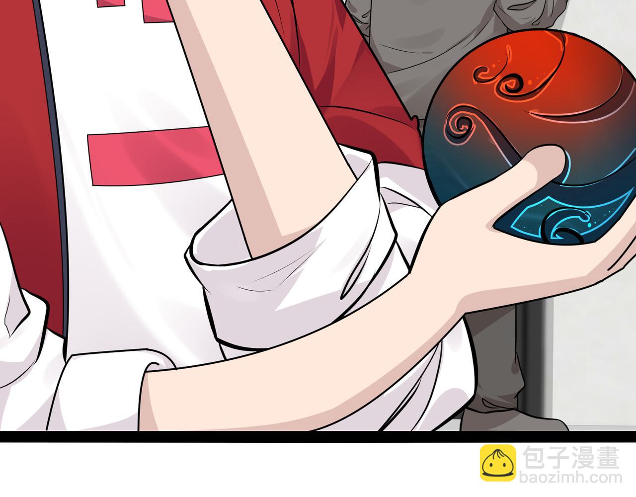 無敵戰鬥力系統 - 第10話 連老人都不放過(2/3) - 1