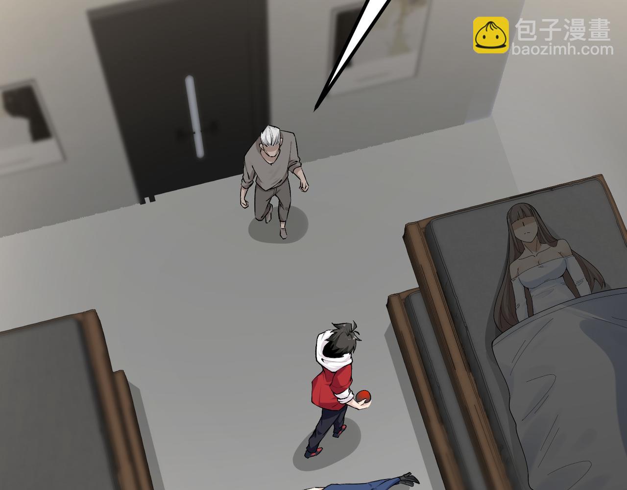 無敵戰鬥力系統 - 第10話 連老人都不放過(2/3) - 7