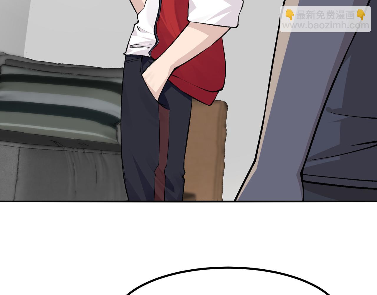 無敵戰鬥力系統 - 第10話 連老人都不放過(2/3) - 2