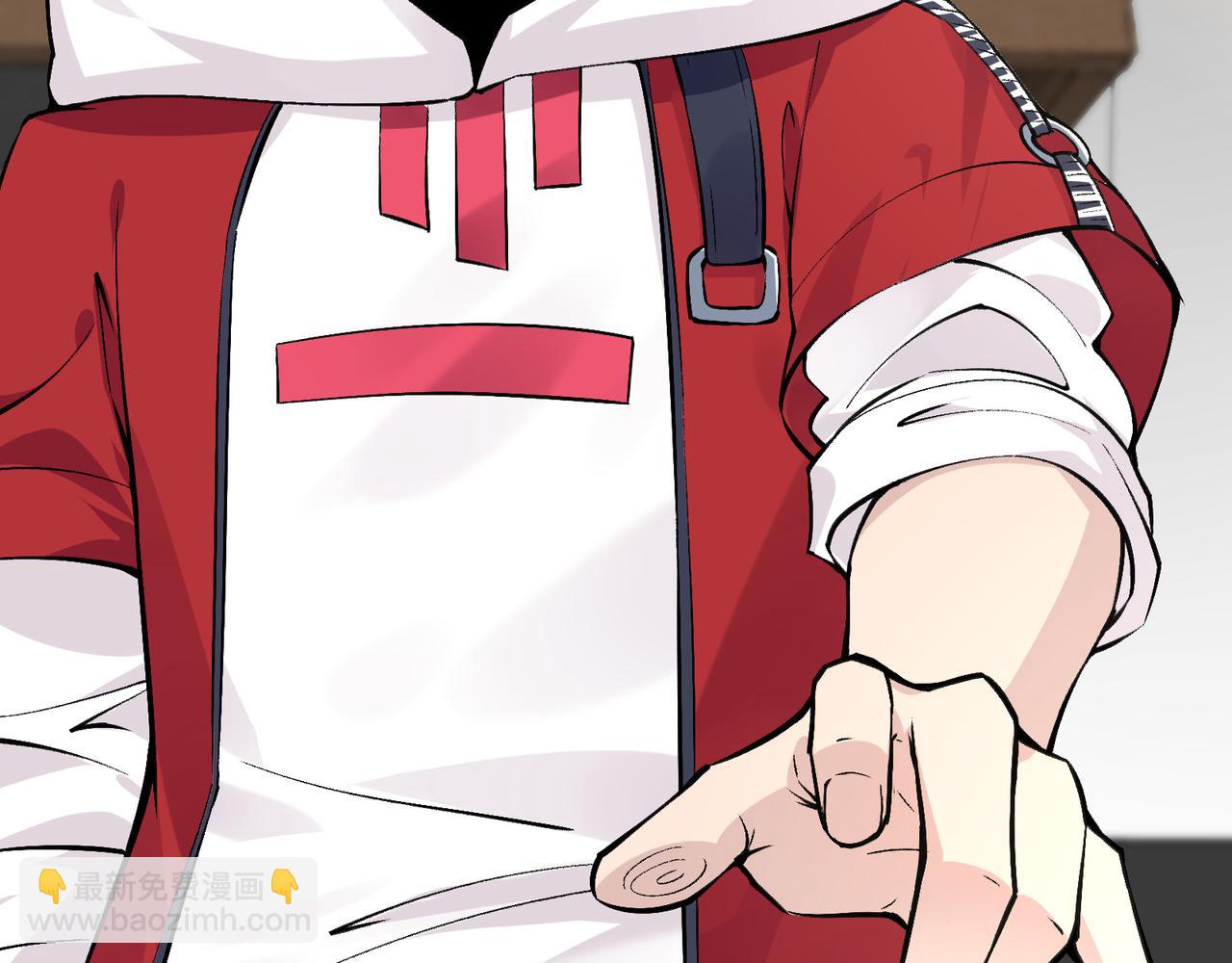 無敵戰鬥力系統 - 第10話 連老人都不放過(2/3) - 7