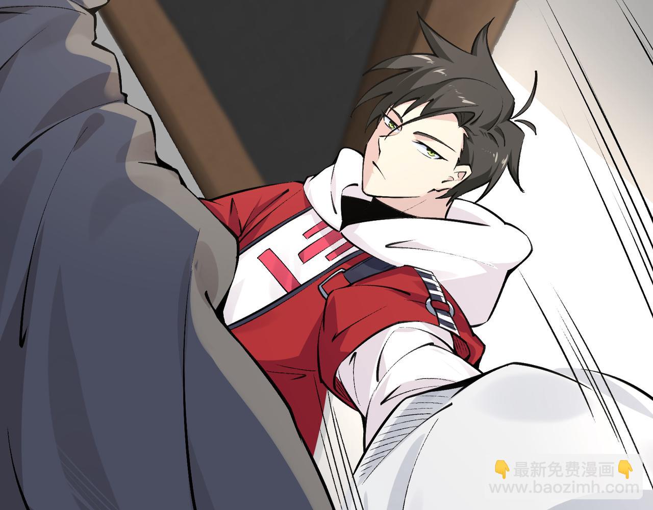 無敵戰鬥力系統 - 第10話 連老人都不放過(2/3) - 4