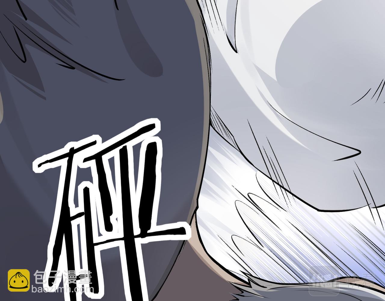 無敵戰鬥力系統 - 第10話 連老人都不放過(2/3) - 5