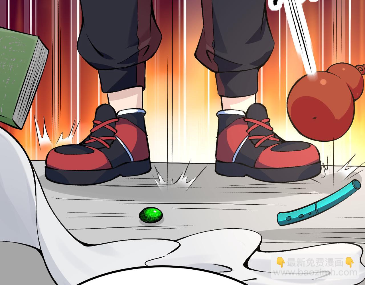 無敵戰鬥力系統 - 第10話 連老人都不放過(2/3) - 1