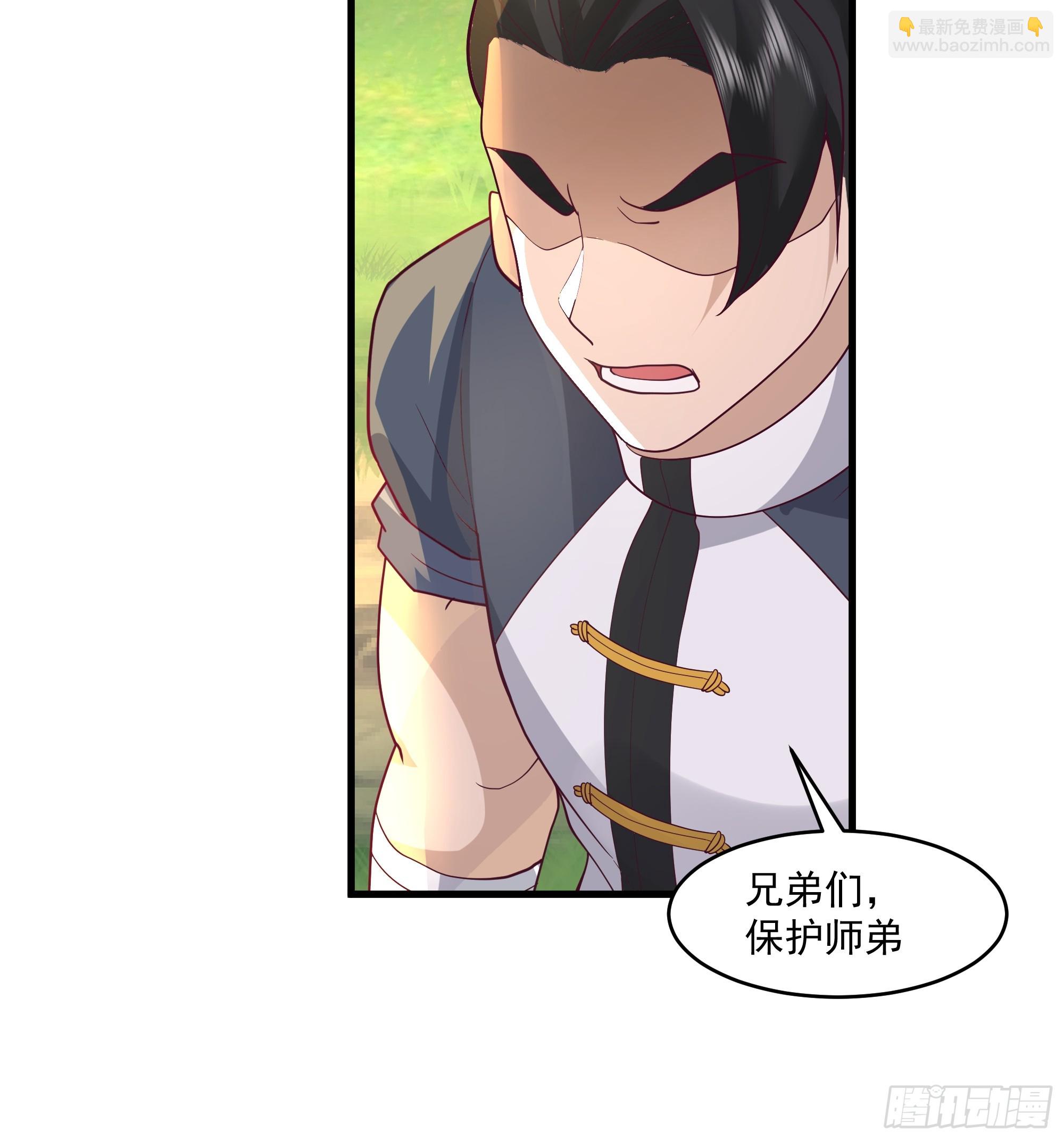 第9话-独自抗下了一切-第10话