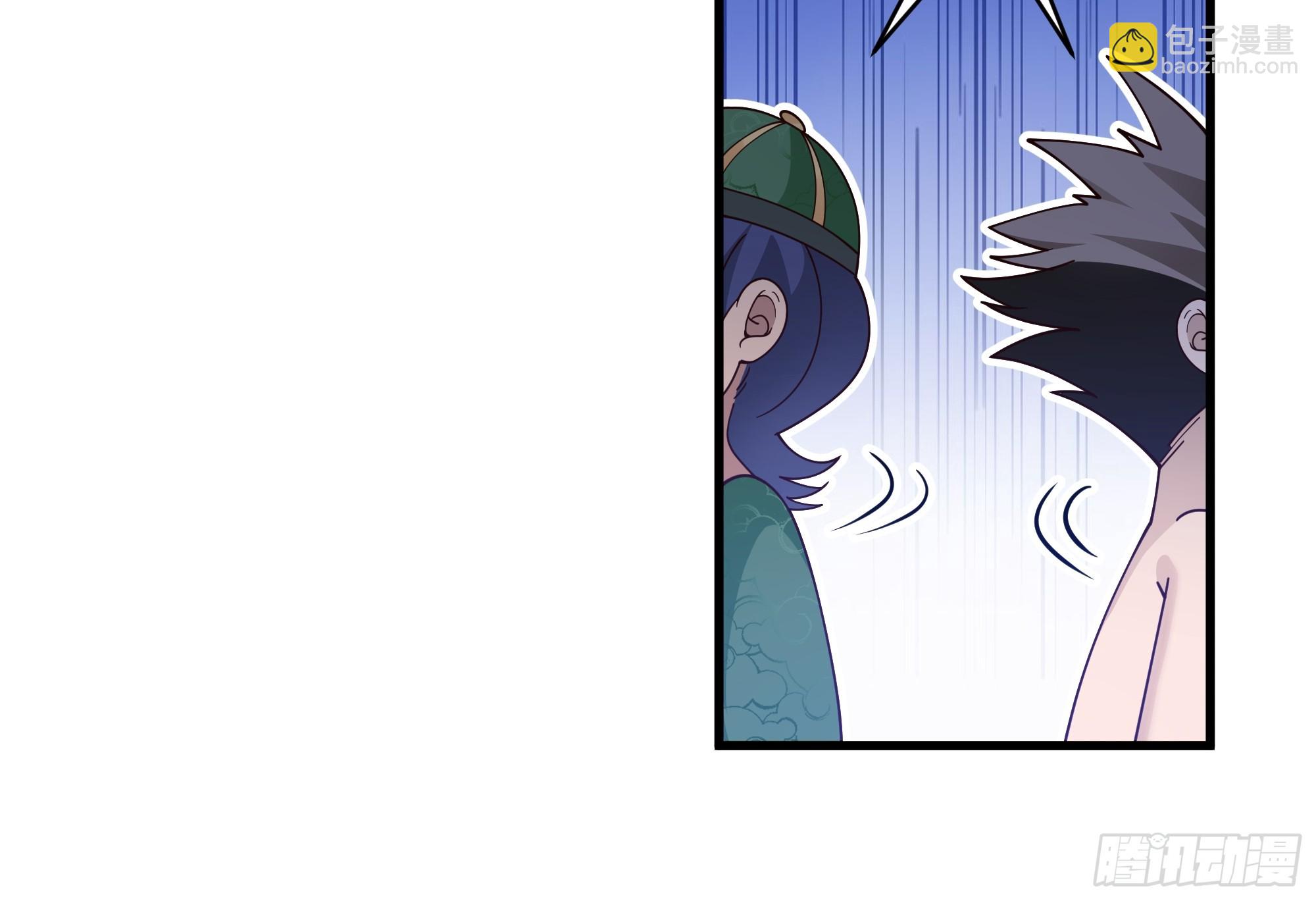 第11话-饭圈文化-第12话