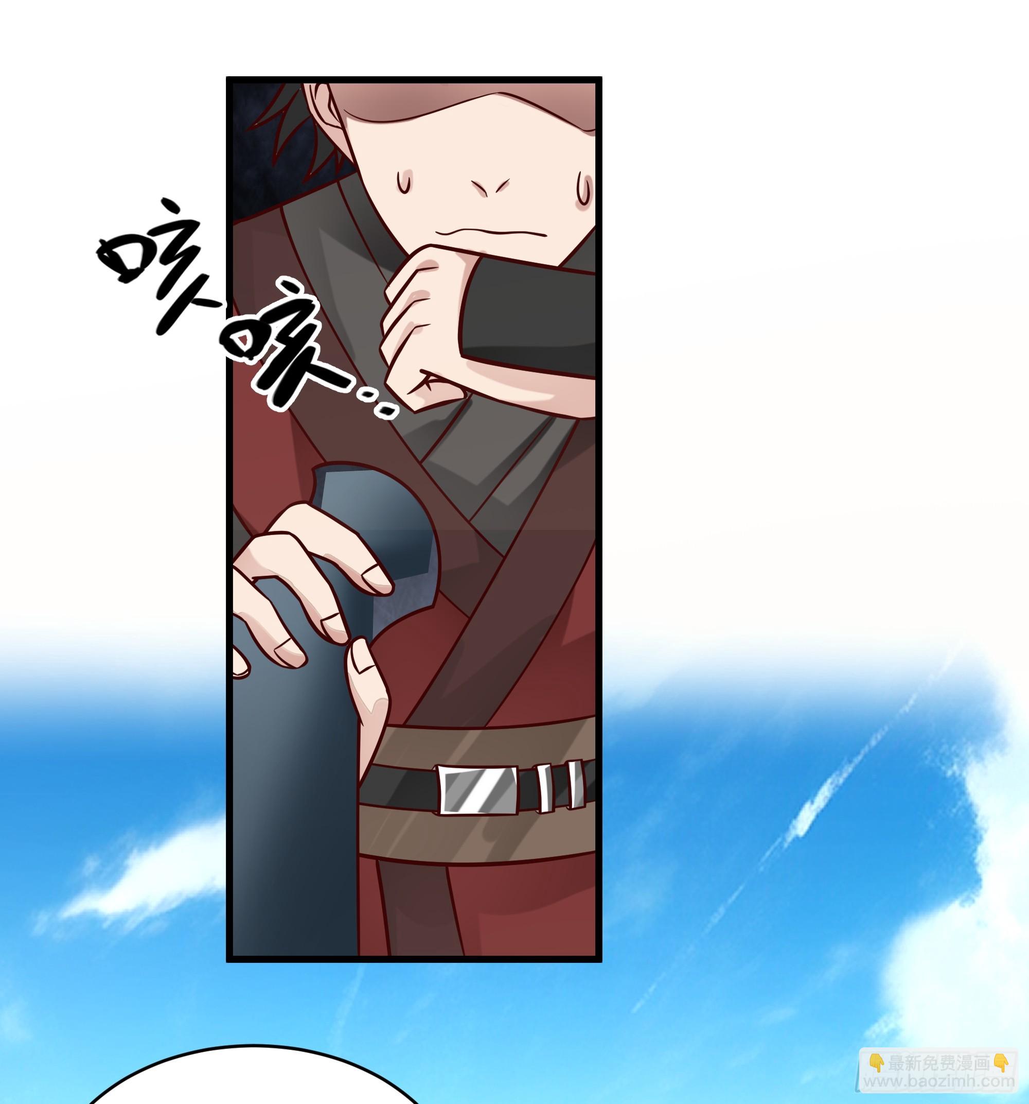 第11话-饭圈文化-第12话