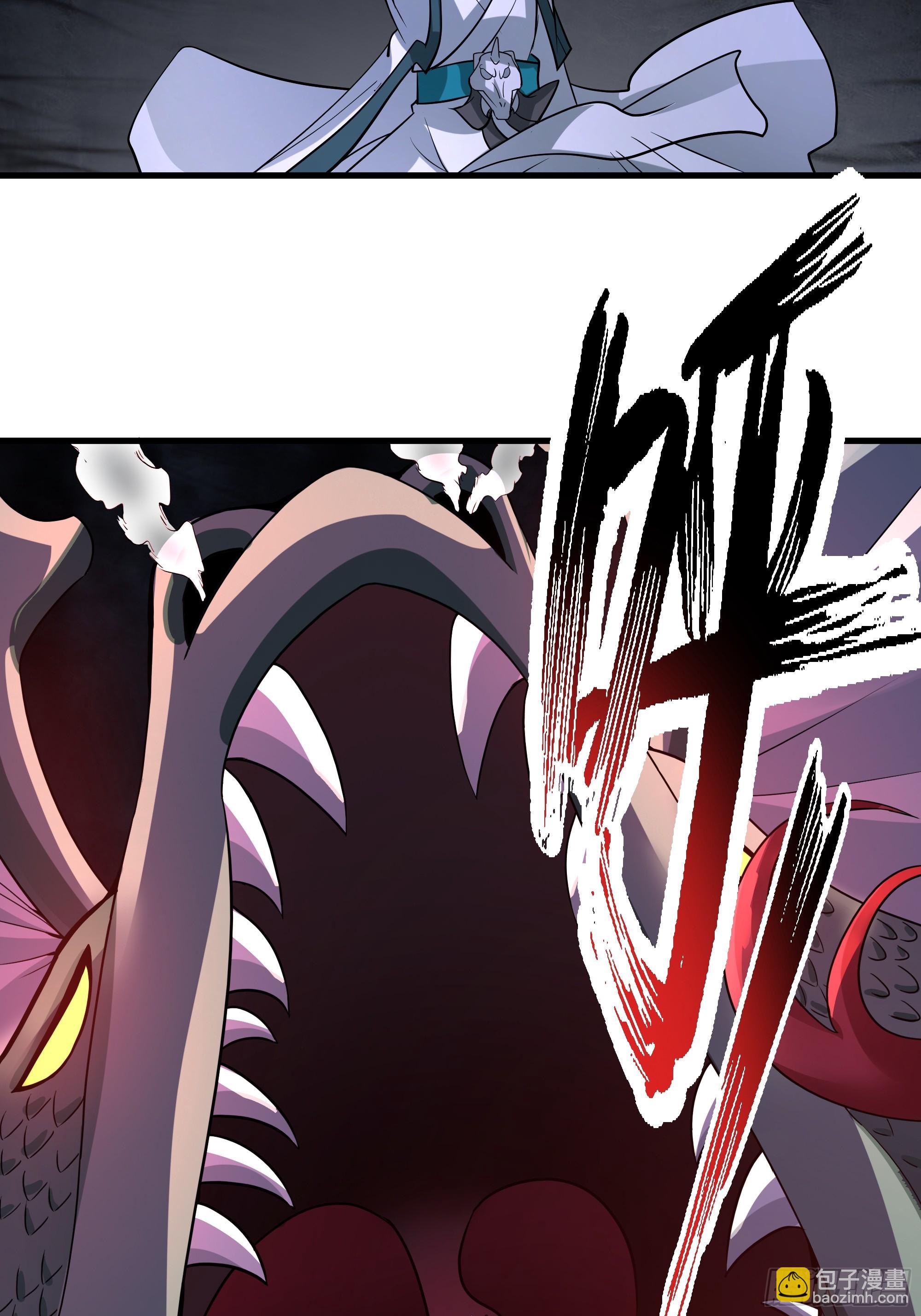 第11话-饭圈文化-第12话