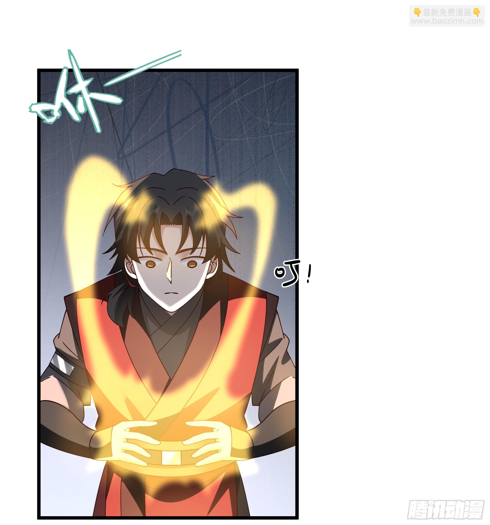 第11话-饭圈文化-第12话